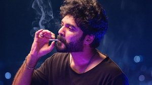 Telusu Kada (2025) เธอรู้ใช่ไหม