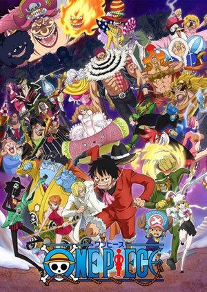 One Piece: Saison 21 Episode 995