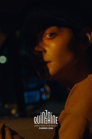 Gazer 24