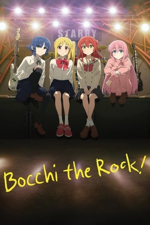 Bocchi the Rock!