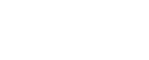 Farm Dreams — Logos 1