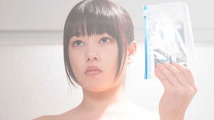 Furo girl Season 1 Episode 5