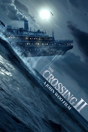 The Crossing II