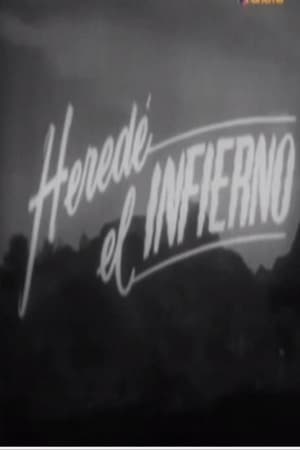 Poster Ángel del infierno 1959