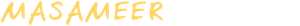 كلاسيكيات مسامير — Logos 3