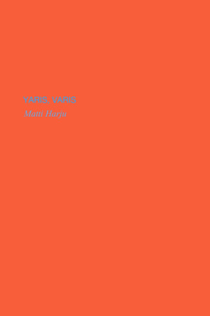 Yaris, Crow (2026)