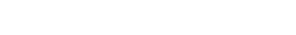 Siempre en mi corazón — Logos 1