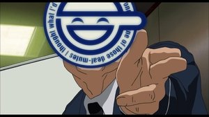 Ghost in the Shell: Stand Alone Complex – The Laughing Man