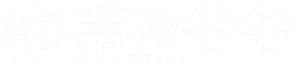 Heidi — Logos 1