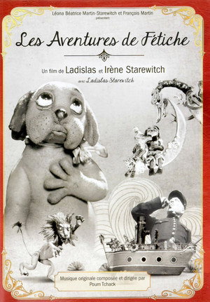 The Mascot 9