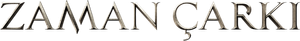 La rueda del tiempo — Logos 3