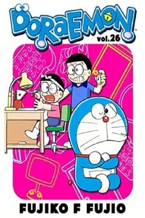 Doraemon: Temporada 26