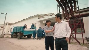 Episode 20