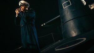 Operation Hadal (2025)