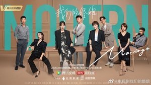 Modern Marriage (2022) EP.1-38 (จบ)