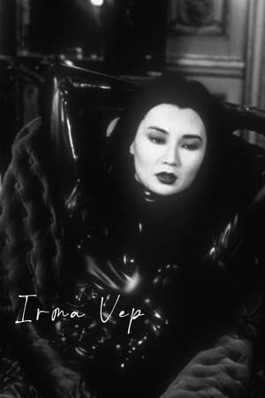 Image Irma Vep