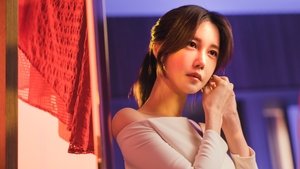 Pandora: Beneath the Paradise ( 2023 )