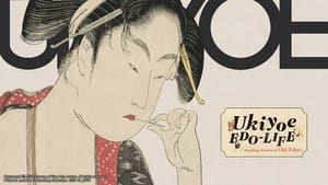 poster Ukiyoe EDO-LIFE
