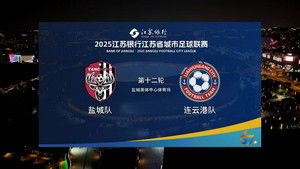 Episode 68 | StreamHub