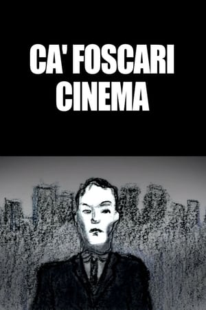 Ca' Foscari Cinema poster