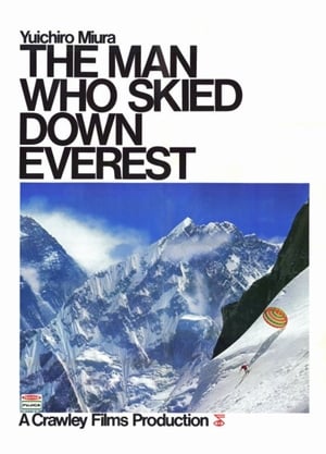 Poster 滑下珠峰的男人 1975