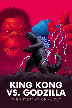 Постер фильма «Кинг Конг против Годзиллы (1963)» — (22 из 33)