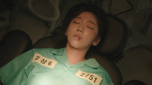 A Trap Called Desire: Temporada 1 – Episódio 6