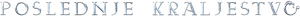 The Last Kingdom — Logos 12