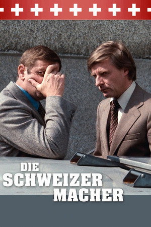 The Swissmakers 16