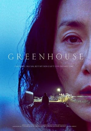 Poster Greenhouse (2023)