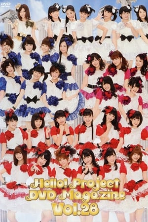 Hello! Project DVD Magazine Vol.28 2012