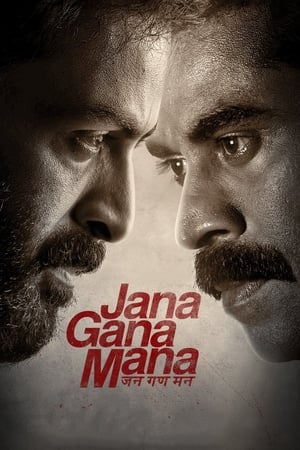 Jana Gana Mana 2022 WEB-DL HQ Hindi Dubbed 1080p 720p 480p x264