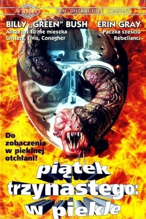 Poster Piątek 13-go IX: Jason Idzie do Piekła 1993