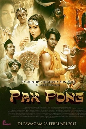 Poster Pak Pong (2017)