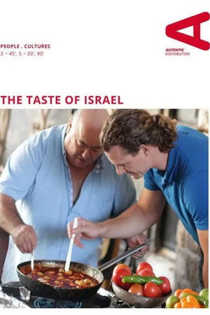 The Taste of Israel