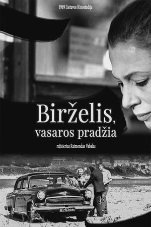 Poster Birželis, vasaros pradžia 1969