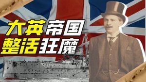 Episode 31