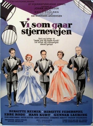 Poster Vi som går stjernevejen (1956)