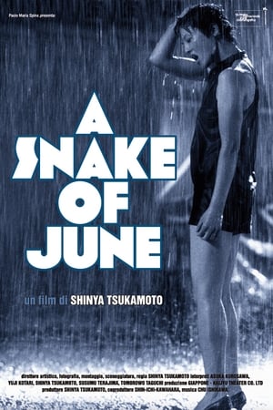 Image A Snake of June