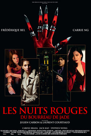 Image Les Nuits rouges du bourreau de jade