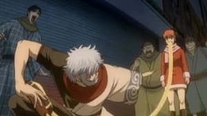 Gintama: 2×49