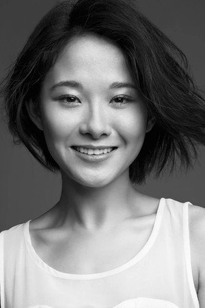 Yiying Liu portrait