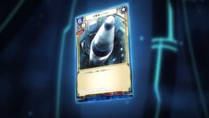 BUILD-DIVIDE: 2×20 {year} Online En Netflix