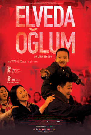 Image Elveda Oğlum