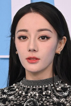 Dilraba Dilmurat