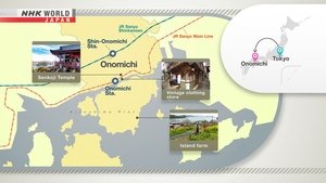 Journeys in Japan: 14×12