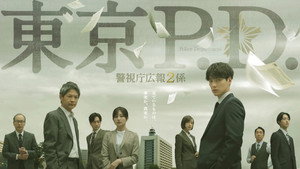 series image