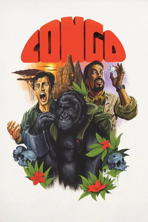 Постер фильма «Конго (1995)» — (15 из 57)