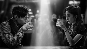 In the Name of the Brother ( 2024 )