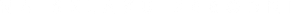 Wild Crime — Logos 3